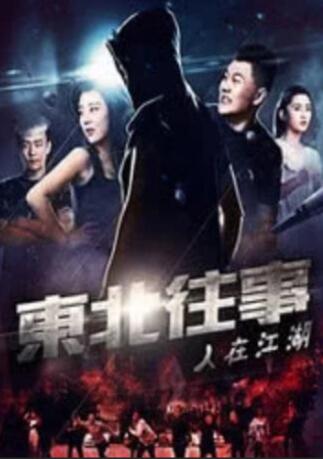91自啪区